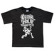 Alternative photo: Guitar Halo Kid's T-Shirt