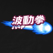 Hadoken Fireball Hoodie