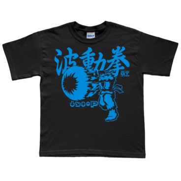 Photograph: Kid's Hadoken T-Shirt
