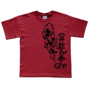Shoryuken Kid's T-Shirt