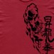 Alternative photo: Shoryuken Kid's T-Shirt