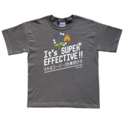 It's Super Effective! Kid's T-Shirt