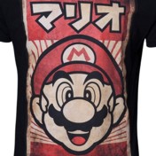 Mario Propaganda T-Shirt