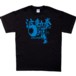 Alternative photo: Hadouken T-Shirt