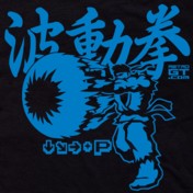 Hadouken T-Shirt