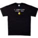 Alternative photo: Level 256 T-Shirt