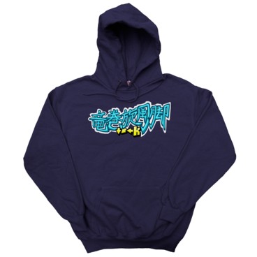 Photograph: Hurricane Kick Hoodie