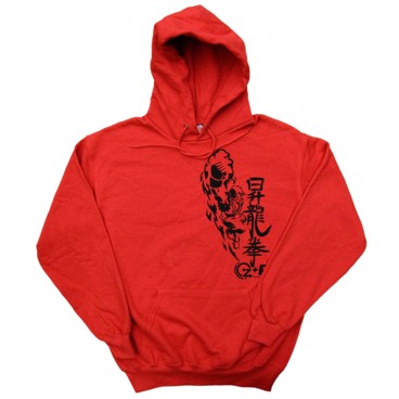 Photograph: Shoryuken Hoodie