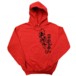 Alternative photo: Shoryuken Hoodie