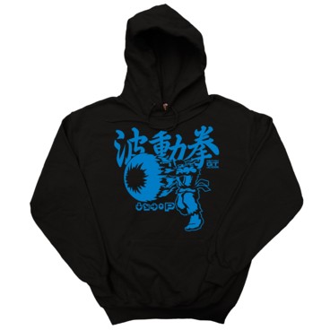 Photograph: Hadouken Hoodie