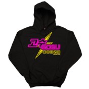 GOSU Hoodie