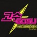 Alternative photo: GOSU Hoodie