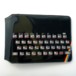 Alternative photo: ZX Spectrum Travel Card Holder