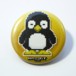 Alternative photo: Penguin Pin Badge 38mm