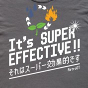 It's Super Effective! Kid's T-Shirt