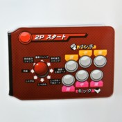 Fighters Arcade Panel Card Holder