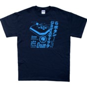 Arcade Stick T-Shirt
