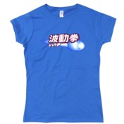 Hadoken Fireball Girl's T-Shirt