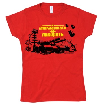 Photograph: Soviet Command Girls T-Shirt