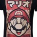 Alternative photo: Mario Propaganda T-Shirt