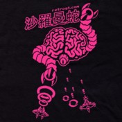 Brain Boss T-Shirt