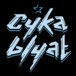 Alternative photo: Cyka Blyat T-Shirt
